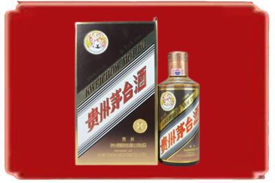 克拉玛依烟酒回收彩釉茅台酒.jpg