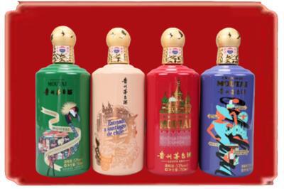 克拉玛依烟酒回收走进系列茅台.jpg