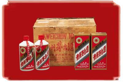 克拉玛依烟酒回收老茅台酒.jpg