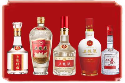 克拉玛依烟酒回收各种五粮液.jpg