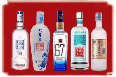 克拉玛依烟酒回收衡水老白干.jpg