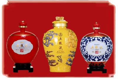 克拉玛依烟酒回收五粮液各种摆件.jpg