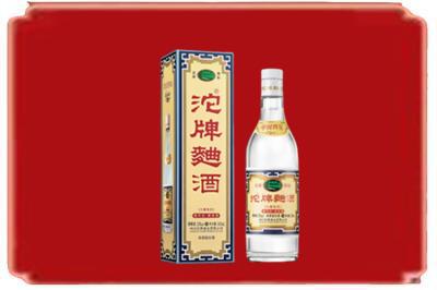 克拉玛依烟酒回收沱牌特曲.jpg